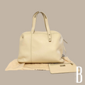 Loewe Tobag Boston